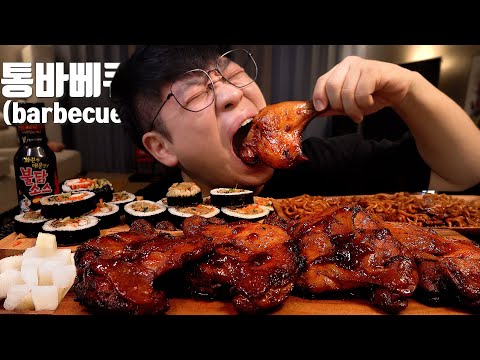 Видео: SUB_Я распылил острый соус на куриные ножки барбекю и съел его Это шоу поедающий