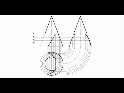 Видео: Построение конуса с вырезом