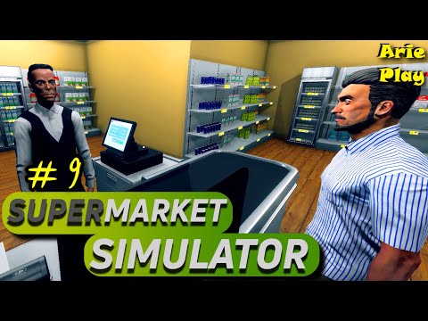 Видео: Я - СКОРОСТЬ ! Supermarket Simulator #9