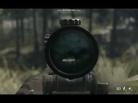 Видео: Такий собі снайпер))) ➤ Call of Duty 4 Modern Warfare Remastered # 4