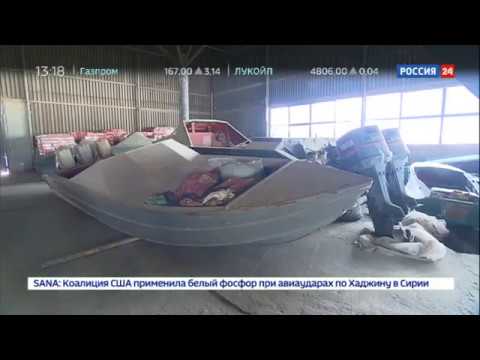 Видео: Расследование Эдуарда Петрова  Икорное подполье