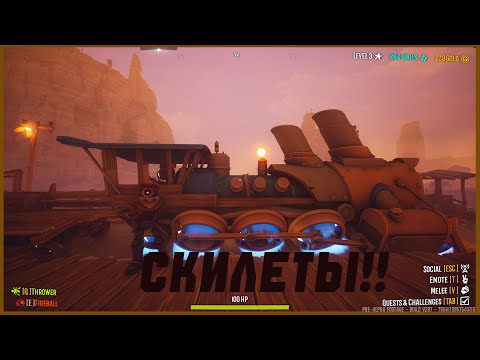 Видео: СКИЛЕТЫ НАПАДАЮТ!!! (Far Far West)