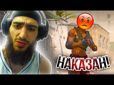 Видео: KASANOFFF НАКАЗАЛ ТУПЫХ ТОКСИКОВ! КАСАНОФ ИГРАЕТ НА FACEIT В CS2