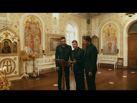 Видео: 34 ПСАЛОМ | СТАВРОПОЛЬ ХРАМ ПРЕОБРАЖЕНИЯ ГОСПОДНЯ | АРТ-ГРУППА ЛАРГО