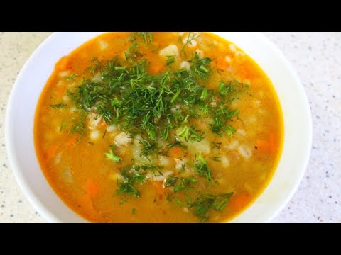 Видео: ПЕРЛОВЫЙ СУП С МЯСОМ AY COOK