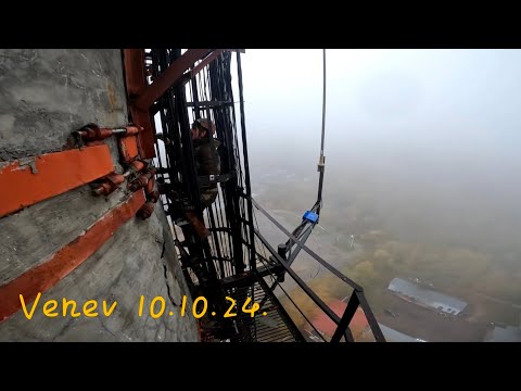 Видео: Венёв 10.10.24.