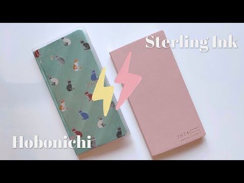 Видео: Сравнение Hobonichi и Sterling Ink | planmarzipan