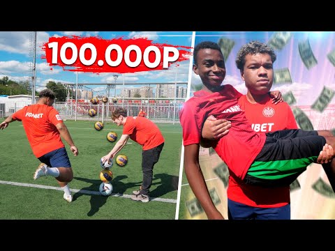 Видео: БИГ СМОУК и АЛЕКС МЕССИ! ЗАДАНИЯ на 100.000 РУБЛЕЙ
