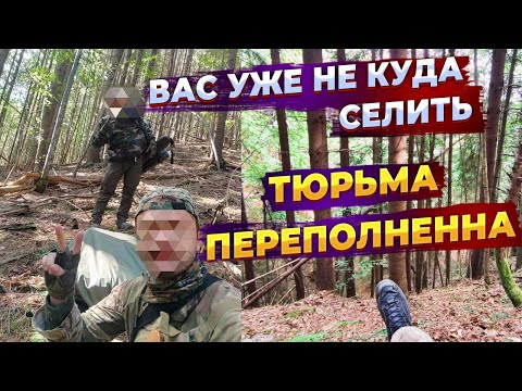 Видео: #136 ПОХОД В 10 ДНЕЙ. СПРЯТАЛ НОЖ МЕЖДУ ЯГОДИЦ ЧТОБ РУМЫНЫ НЕ НАШЛИ.