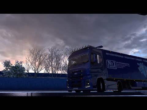 Видео: РЕЙС НА ФУРЕ В ПРЯМОМ ЭФИРЕ