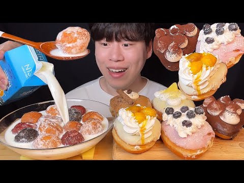 Видео: SUB) Пирожные пончики Krispy kreme donut's Cake и дырка от пончика с молоком mukbang asmr