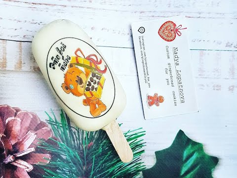 Видео: Эксперимент с печатью на горячем шоколаде на пищевом принтере