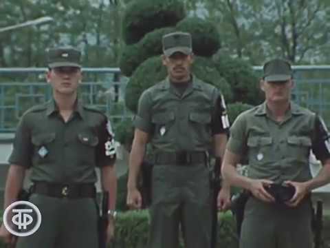 Видео: Тридцать восьмая параллель (1981)