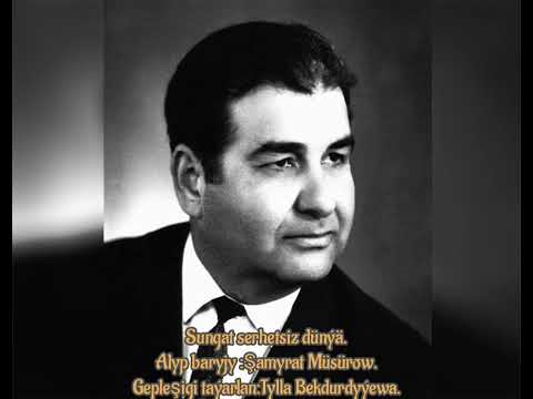 Видео: 16 января 2025 г.