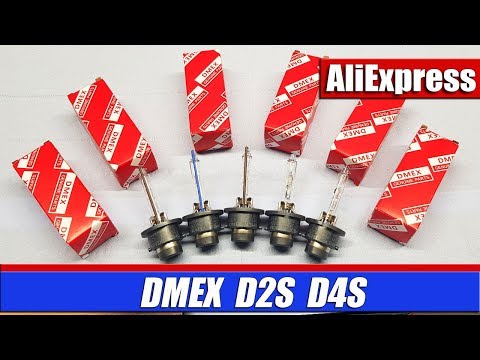 Видео: Штатный ксенон. Можно ли сэкономить? Тест ламп DMEX D2S и D4S с ALIEXPRESS