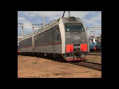 Видео: Приемка локомотива.