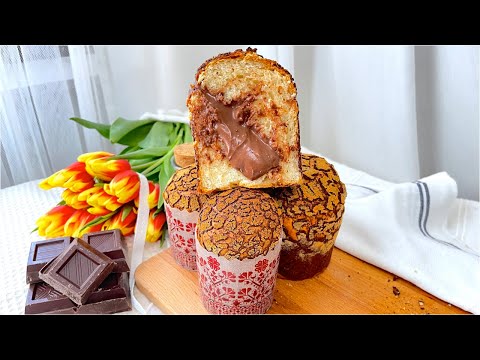 Видео: Паска з хрумкою скоринкою та шовковистим кремом  / Волокниста паска з шоко начинкою / Paska & crust