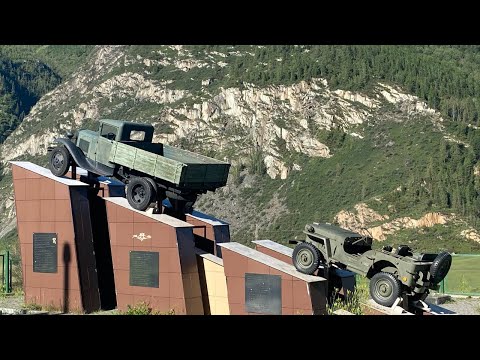 Видео: Автопутешествие из Белокурихи по Чуйскому тракту до села Кош-Агач, фильм первый