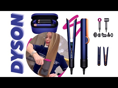 Видео: DYSON / AIRSTRAIT / SUPERSONIC / CORRALE / ЯКИЙ DYSON НАЙКРАЩИЙ? ЧОМУ Я НЕ РЕКОМЕНДУЮ СТАЙЛЕР DYSON