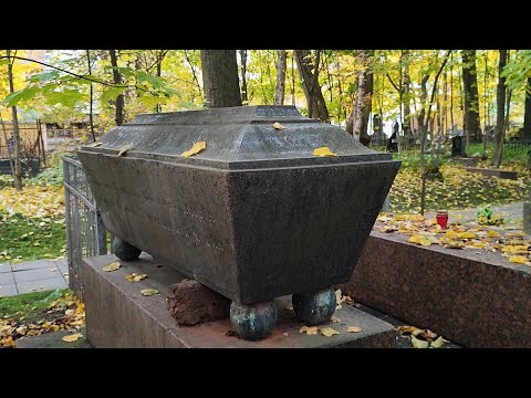 Видео: ГОРОД МЕРТВЫХ: Малоохтинское старообрядческое кладбище. ( СПб).