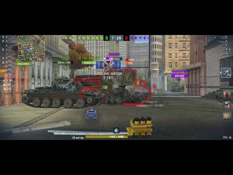 Видео: 3 листопада 2025 р.