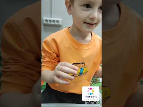 Видео: Вызываем слово "вода". Мини репортаж из кабинета логопеда