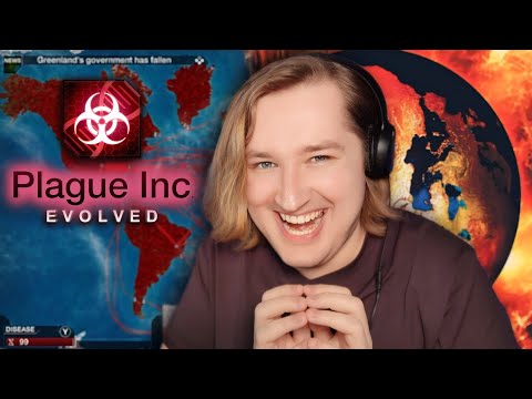 Видео: СОБАЧИЙ СУТУЛИЗМ и ОТВАЛ ПОПКИ, что дальше? - Plague Inc Evolved - Вирус валит мир! | Ламповый