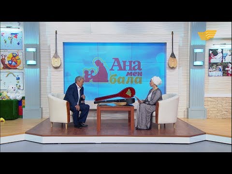 Видео: Сұлтан Мұсаев 40 жылға жуық өмірін аспап жасауға арнаған