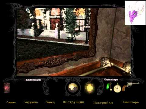 Видео: The Forgotten: it begins. Квест "Забвение". 2 Глава. Назад в прошлое.