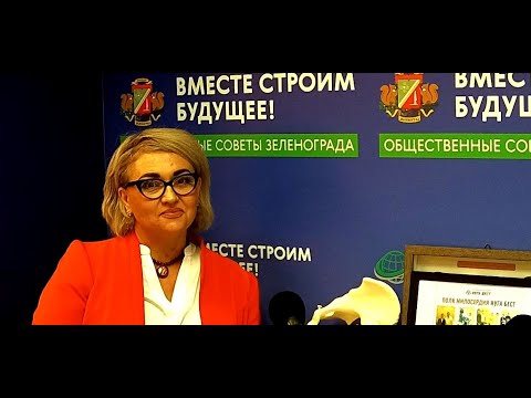 Видео: Нигамедьянова Наталья, директор магазина-салона НУГА БЕСТ / Зеленоград сегодня