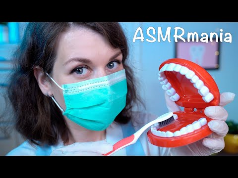 Видео: АСМР Мурашки у Стоматолога, Доктор Ролевая Игра / ASMR Dentist Role Play