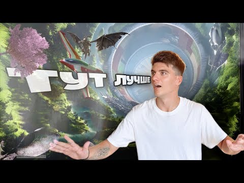 Видео: Эти ПЛАНЕТЫ лучше, чем ЗЕМЛЯ