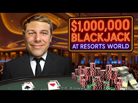 Видео: Я рискнул 1 000 000 долларов, играя в блэкджек в Лас-Вегасе…