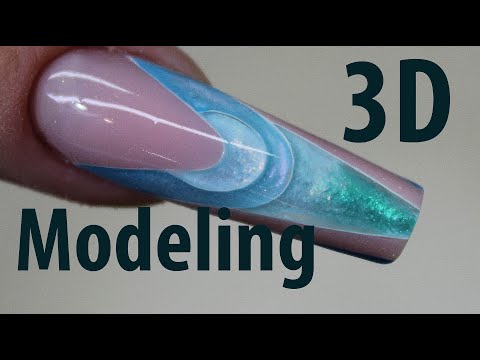 Видео: 3D MODELING/ 3D FRENCH/ ARCHED NAILS/ Наращивание 3D