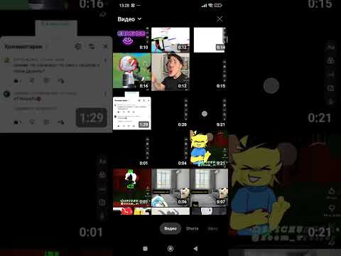 Видео: Отвечаем 👍🏻