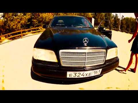 Видео: отзыв владельца MB W202