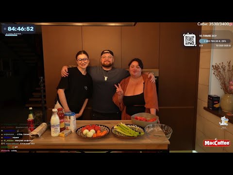 Видео: ДЕНЬ 6 🔥 НЕСКІНЧЕННИЙ СТРІМ 3.0 🔥