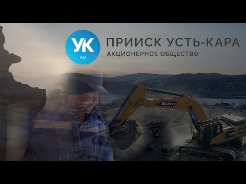 Видео: РАБОТА С ОСУЖДЕННЫМИ