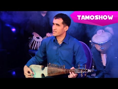 Видео: Сохиб Назриев - Хубони Дарвоз | Sohib Nazriev - Khuboni Darvoz (2015)