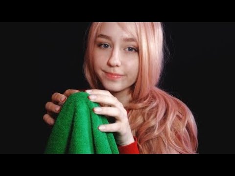 Видео: АСМР ДЛЯ СНА 🌸 Шуршание, поглаживание полотенца 🌸