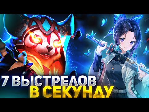 Видео: БЬЮ БЫСТРЕЕ ЧЕМ АЛХИМИК В DOTA 1X6 / RAZE1X6 ИГРАЕТ НА БЕЛКЕ Е