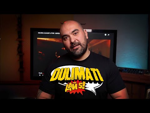 Видео: ДАЙ 5! MILIONI