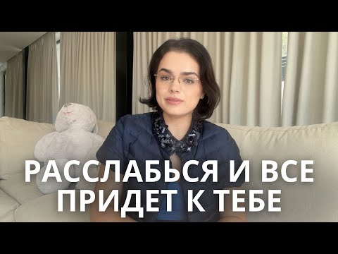 Видео: Самое важное видео для твоего развития
