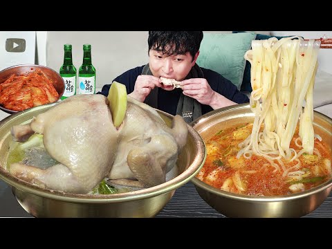 Видео: Теплый куриный суп! ЛУЧШИЙ СУП МУКБАНГ REALSOUND ASMR EATINGSHOW