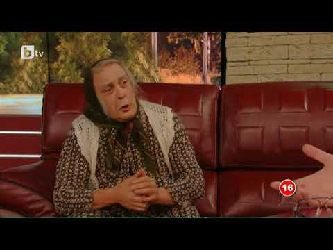 Видео: Шоуто на Слави: 11 октомври 2017 (част 2)