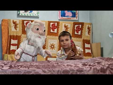 Видео: Дзед Барадзед. Як курачка пеўника ратавала.