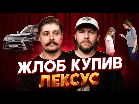 Видео: ІМПРОВІЗАЦІЯ БАНДАНЧІКА І МАРКУШІ