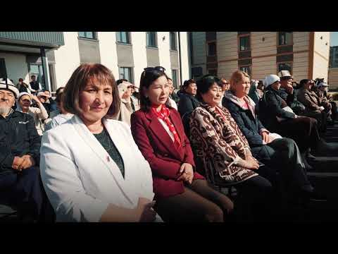 Видео: Таш-Көмүрдө жаңы турмуш: МИК жаңыланган ТЖКсын колдонууга берди