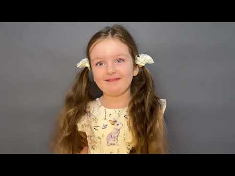 Видео: Алёна Кузовкина. Видеовизитка