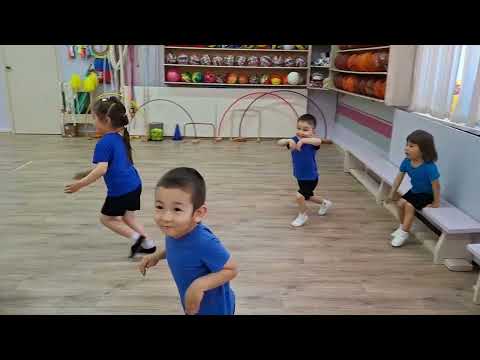 Видео: ҰІӘ.Дене шынықтыру. "Достық шеңберінде" ортаңғы логопедиялық топ 3-4 жасД/ш нұсқаушысы: Э.Г.Остонова